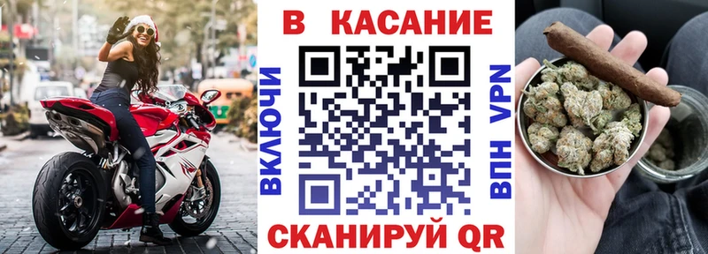 Купить наркотики Ишимбай МАРИХУАНА  Галлюциногенные грибы  ГАШИШ 