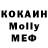 APVP СК КРИС Rust Skoll