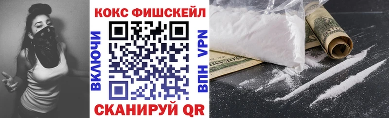 Кокаин 98%  Ишимбай 