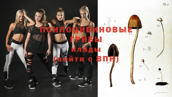 мет Волоколамск
