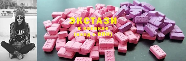 мет Волоколамск