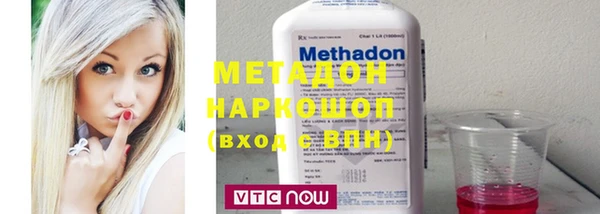 прущий лед Володарск