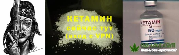 экстази Верхнеуральск