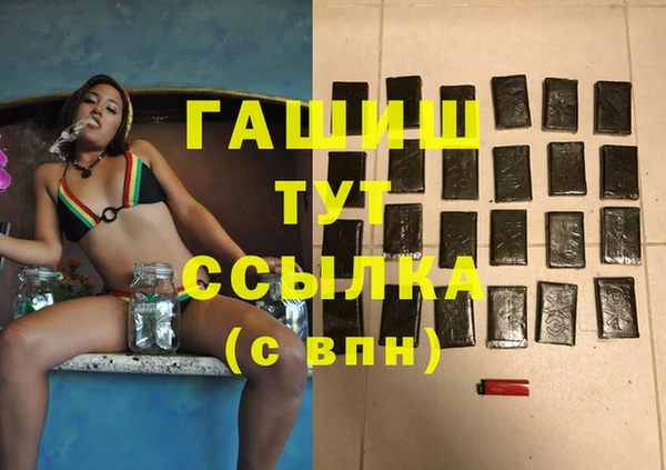 прущий лед Володарск
