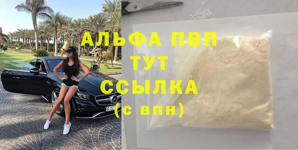 не бодяженный Верхний Тагил