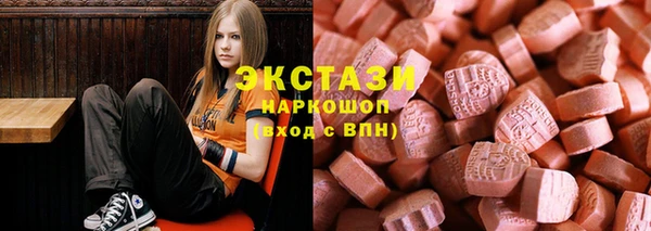 мет Волоколамск