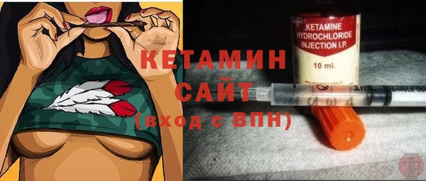 прущий лед Володарск