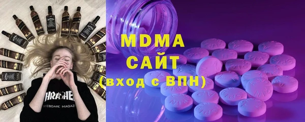 прущий лед Володарск
