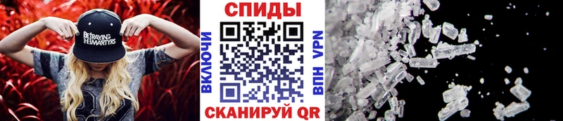 Первитин винт  OMG рабочий сайт  Ишимбай 