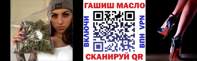Дистиллят ТГК жижа  Ишимбай 