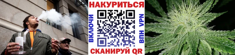 Конопля ГИДРОПОН  что такое наркотик  Ишимбай 